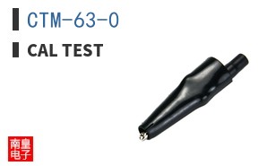 CTM-63-0 ͼƬ